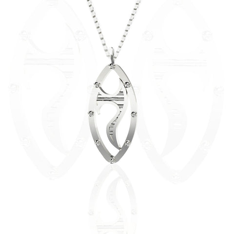 Celtic Sword Pendant in Sterling Silver