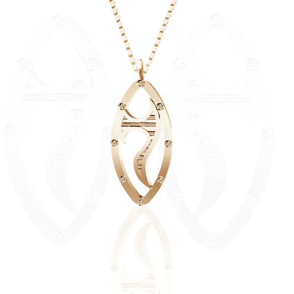 Celtic Sword Pendant in Yellow Gold Vermeil